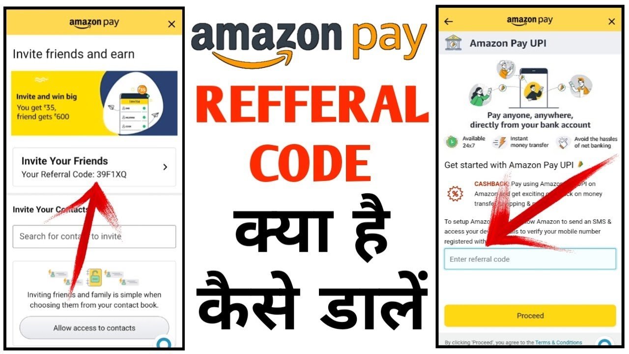 amazon referral code